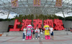 上海留学生落户政策最新出台
