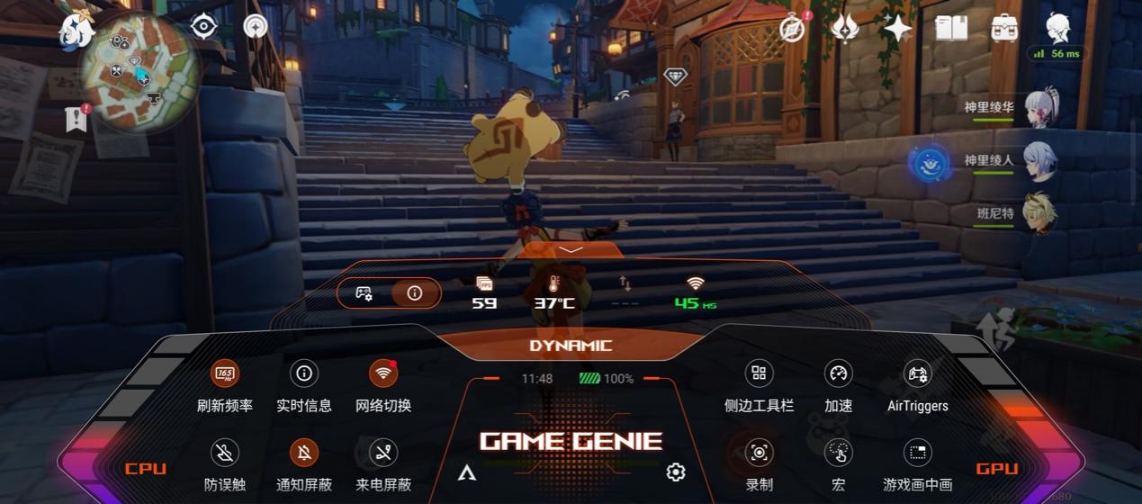 图片包含 图形用户界面