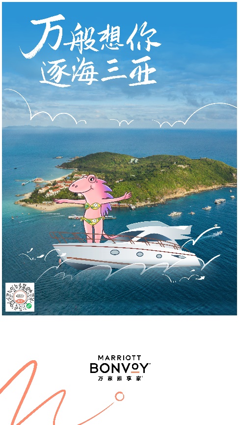 日历 描述已自动生成