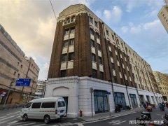 上海地标老建筑被拍卖，起拍