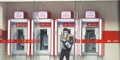 四部门联合发文未经批准