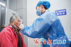 海口市启动吸入用新冠疫苗接