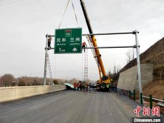 青海省今年一批交通项目建成