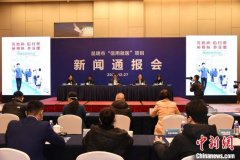 昆明27家定点医疗机构上线“