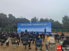 文昌市此次集中开工项目共有