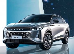 星途瑶光、新款星途揽月将于
