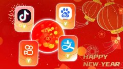 2023年 各大互联网巨头打响春