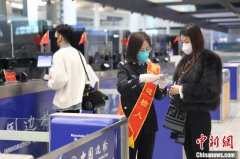 杭州出入境口岸迎三年来首个