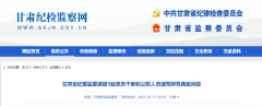 节日期间全国严查交通违规，