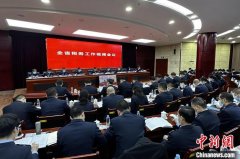 青海落实税费优惠政策459亿元