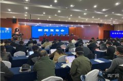 现场通报胡某宇事件最新调查