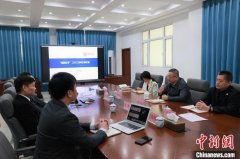 辽宁省贸促会“投资辽宁”平