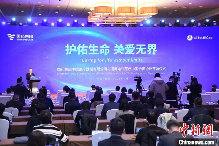 国家药监局：分析显示去年我国医疗器械市场规模达1.3万亿元