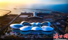 海口国际免税城项目地块二特