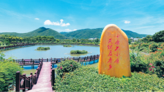 三亚博后村做大做强乡村产业