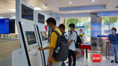 2023年海南省民营企业服务月公