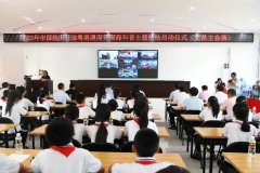 文昌市举行2023年“中国航天日