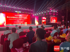 三亚市2023年庆祝“五一”国际