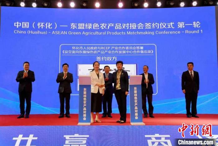 怀化搭建面向东盟绿色农产品产业合作发展中心。　付敬懿 摄