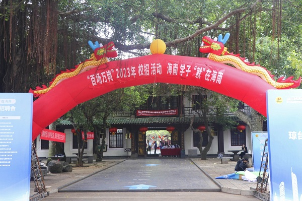 图片4.png