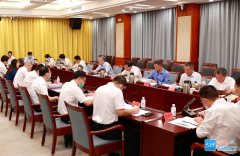 三亚市2023年二季度投资专题会