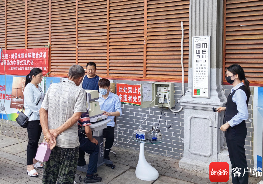 插入图片