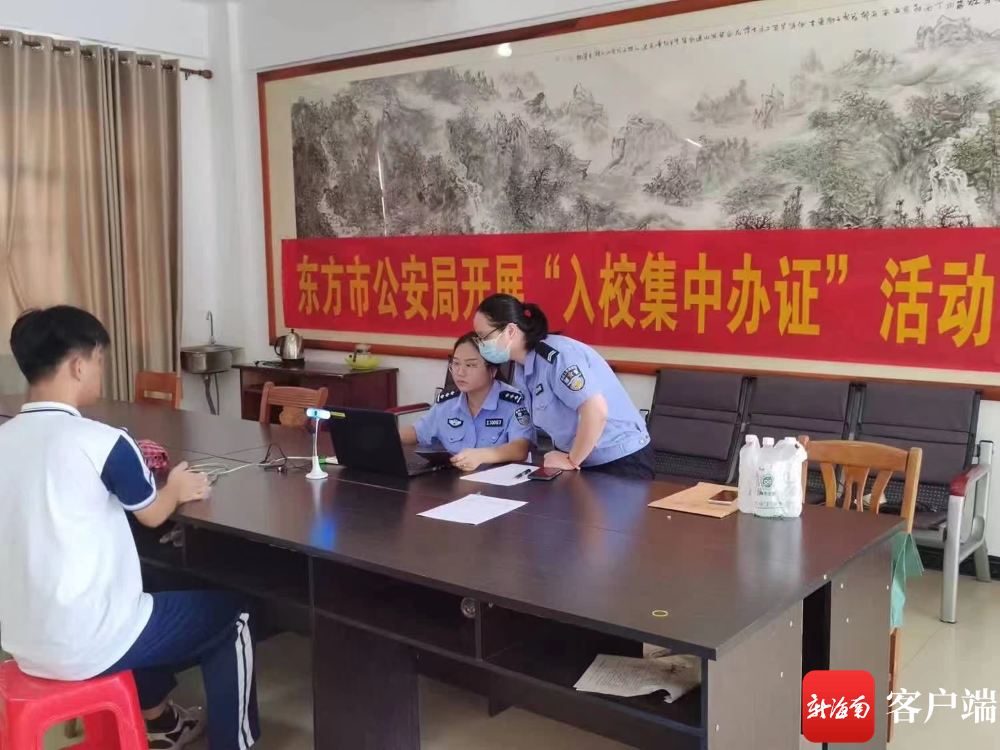 插入图片