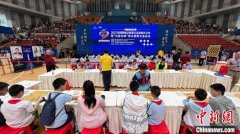 2023年棋牌项目西部行走进重庆