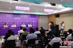 “韵味杭州”2023年全国卡巴迪