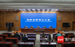 海南发布《海南省提升医学科