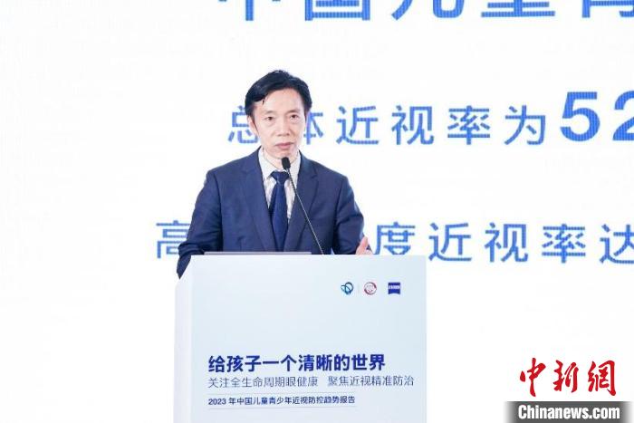 上海“数智”赋能有效提升视觉健康管理能力