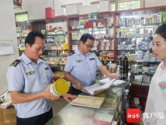 海南开展了特殊食品专区专柜