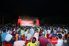 2023海口市文化惠民活动主题晚