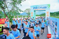 三亚市吉阳区大茅远洋生态村