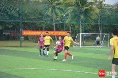 中南财经政法大学海南校友会