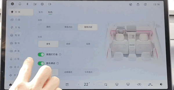 旗舰智能硬件配置上车 “卷王”售价首次卷至16.58万