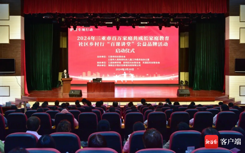 插入图片