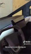 特斯拉Cybertruck被曝车机无法启