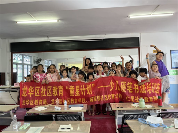 图片17.png
