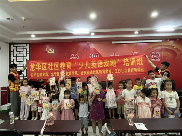 图片18.png