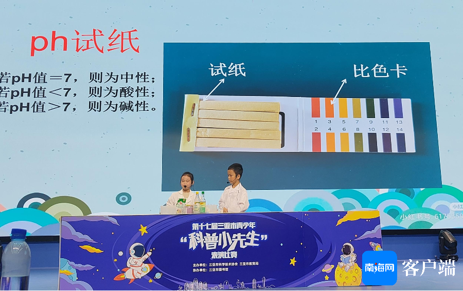 插入图片