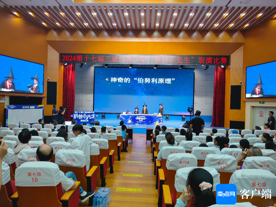插入图片