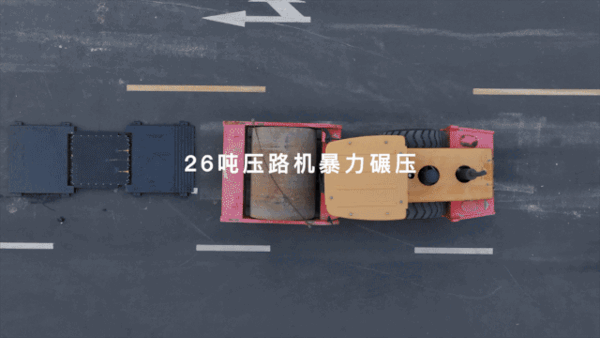 8针同刺不冒烟不起火 吉利新一代刀片电池详解：寿命超100万公里