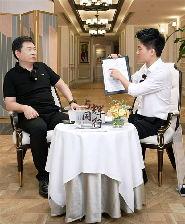 余承东回应25亿转让问界商标：法规要求 至少值上百亿