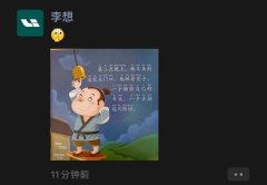 何小鹏感慨友商搞销量榜 理想