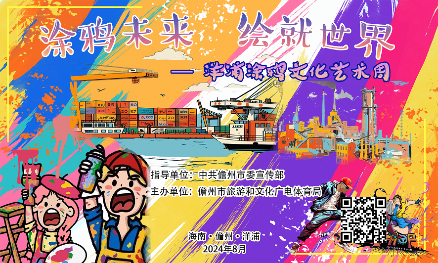 插入图片