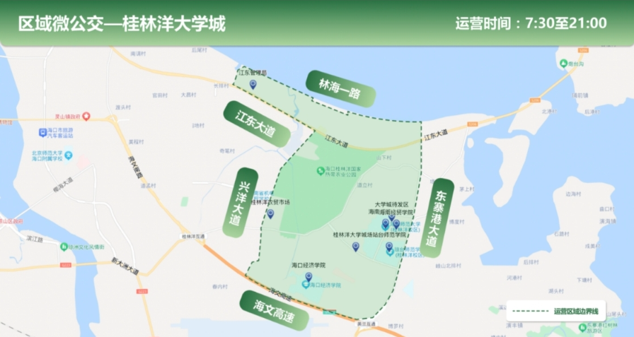 插入图片