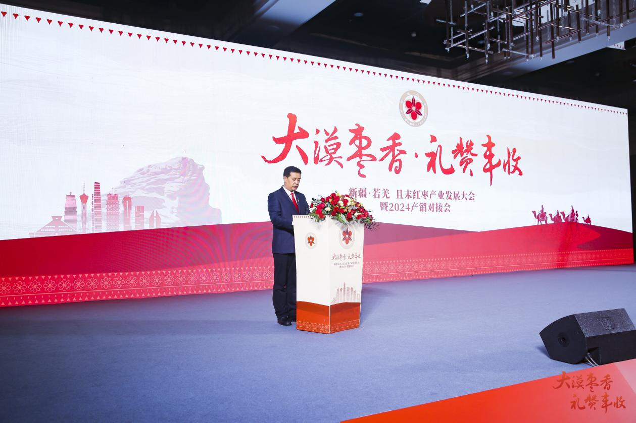 http://www.newshainan.com/uploads/allimg/241015/1549253192-2.png