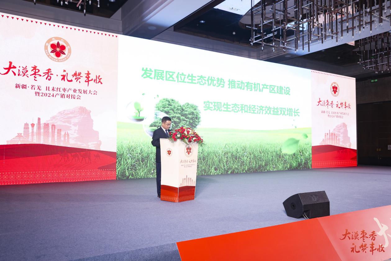 http://www.newshainan.com/uploads/allimg/241015/1549255252-3.png