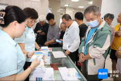 中国邮政发行《第十二届全国